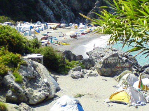 189641820153910_b_gimnistwn