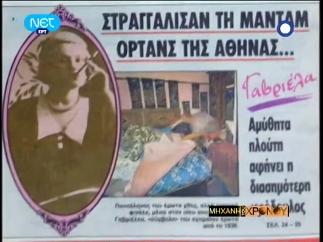 post_typevimeo-videop18519-vimeo-thumbnail