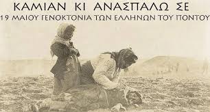 αρχείο λήψης (1).jpg