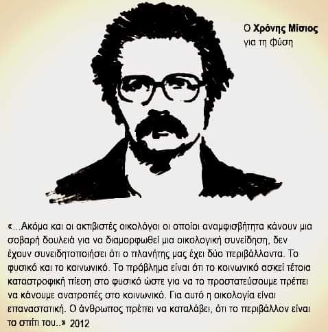 69271920_2231150767013475_7537052629587722240_n