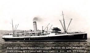 αρχείο λήψης