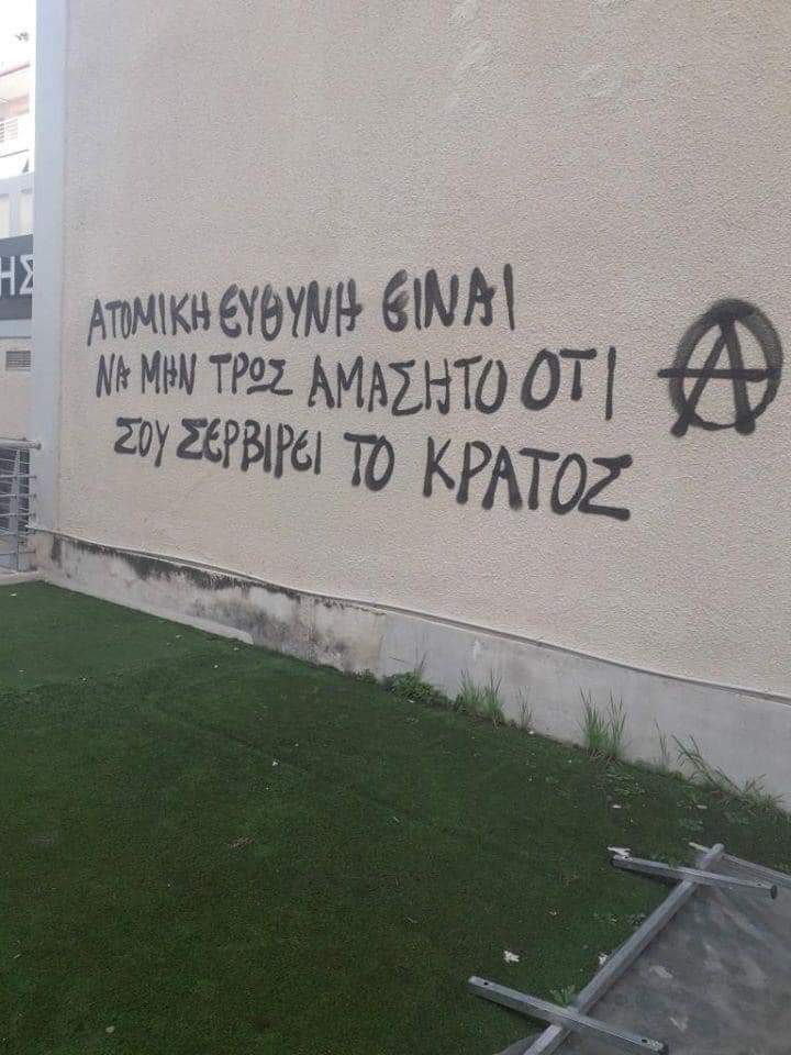 94129351_2710429335752280_5469314893503004672_n