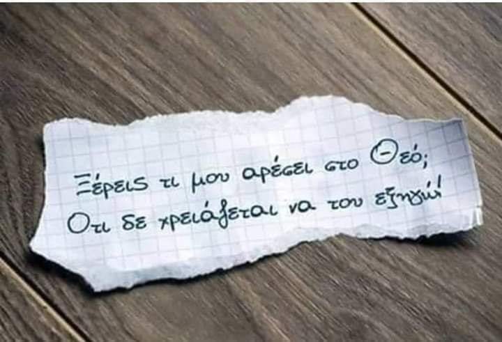 95431706_2743126205815926_6727466391101767680_n