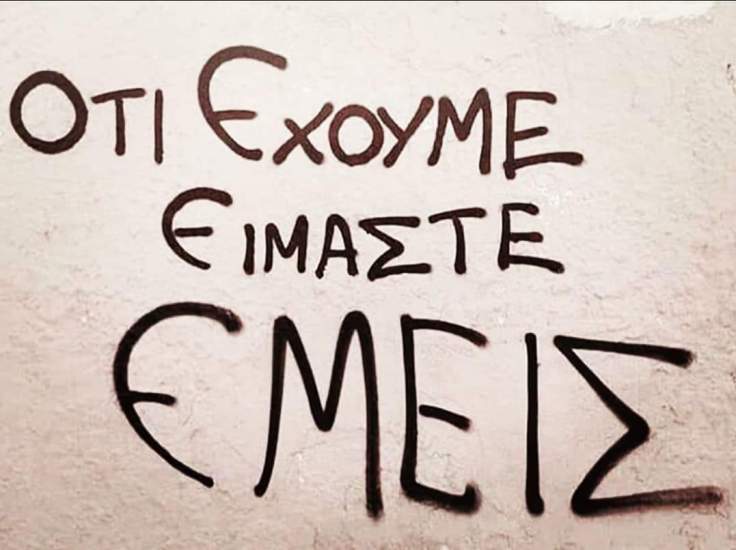 103982623_2860422120753000_4455661259201066010_n